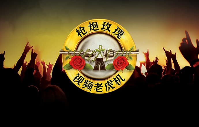 亚体育官方网站app